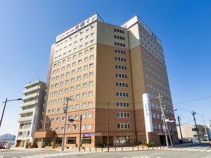Hotel Toyoko Inn Fujisan Mishima-Eki cazare Mishima