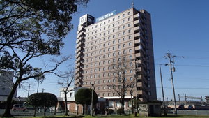 Hotel Hotel Alpha-One Miyakonojo cazare Miyakonojo
