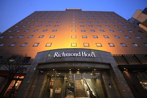 Hotel Richmond Hotel Hamamatsu cazare Hamamatsu
