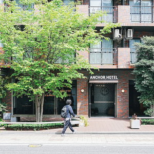 Hotel Anchor Hotel Fukuyama cazare Fukuyama