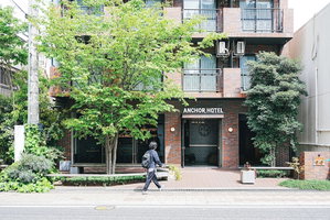Hotel Anchor Hotel Fukuyama cazare Fukuyama