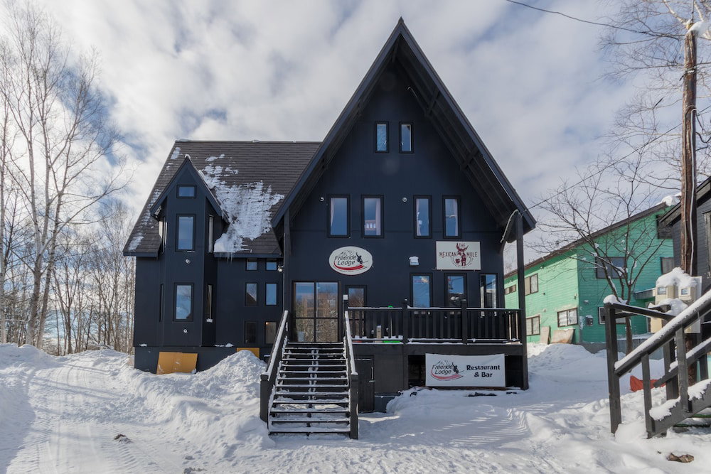 Hotel Freeride Lodge Niseko