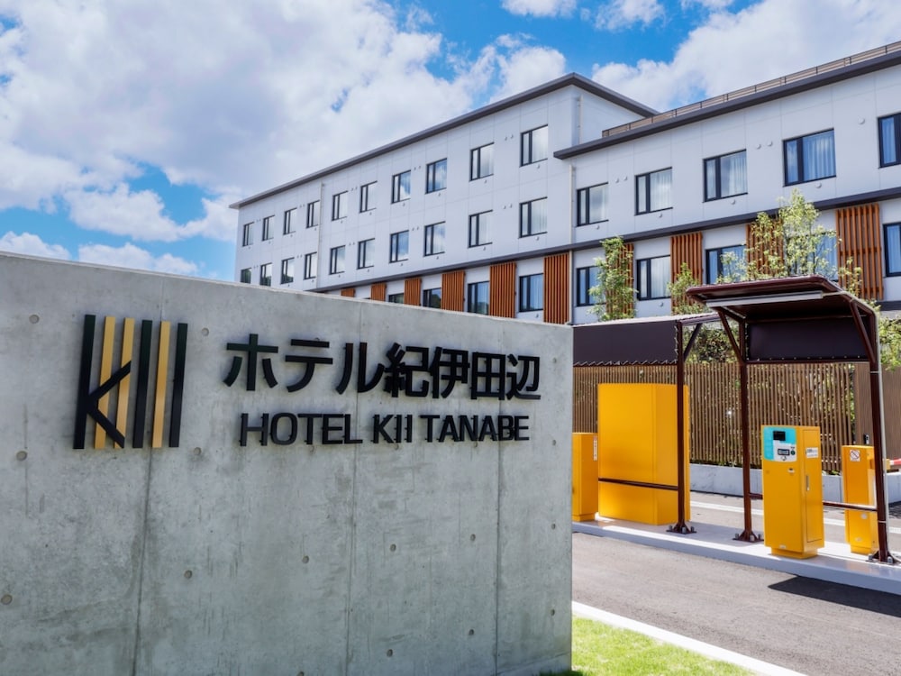 Hotel Hotel Kii Tanabe