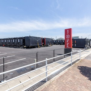 Hotel Hotel R9 The Yard Omura cazare Omura
