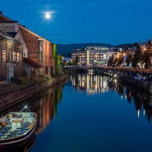 Hotel Granbell Hotel Otaru cazare Otaru