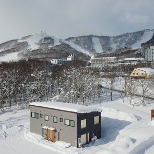 Hotel Wapura Rusutsu cazare Rusutsu