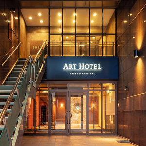 Hotel Art Hotel Sasebo Central cazare Sasebo