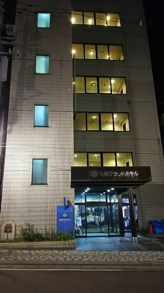 Hotel Hirosaki Grand Hotel