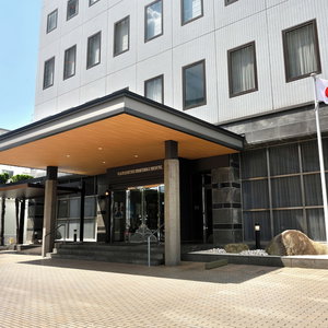 Hotel Onomichi Kokusai Hotel cazare Onomichi
