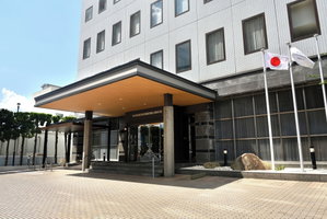 Hotel Onomichi Kokusai Hotel cazare Onomichi