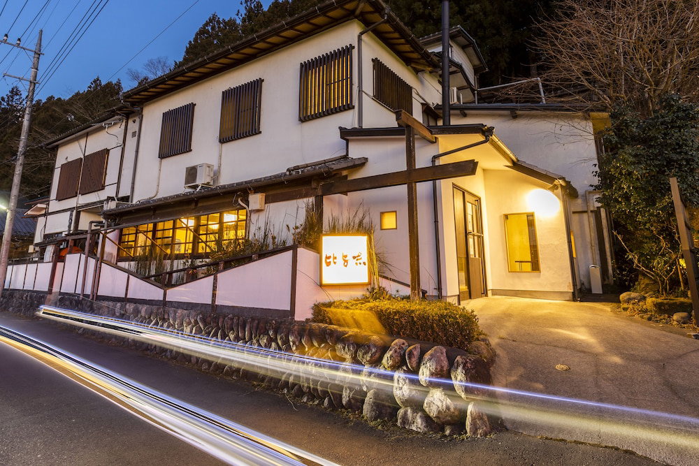 Hotel Ryokan Hiyoshi