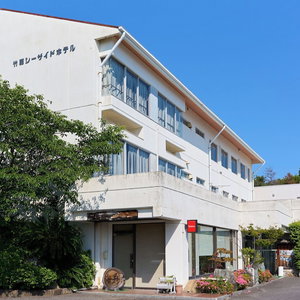 Hotel Tabist Setouchi No Yado Takehara Seaside cazare Takehara