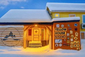 Hotel Yellow House Niseko cazare Niseko Town