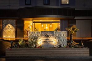 Hotel Hotel Global View Iwaki cazare Taira