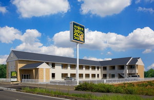 Hotel Family Stay Tsukuba cazare Tsukuba