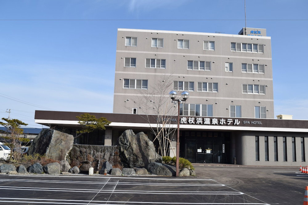 Hotel Kojohama Onsen Hotel