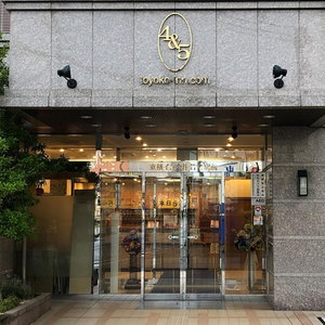 Hotel Toyoko Inn Aizuwakamatsu Ekimae cazare Aizu-Wakamatsu