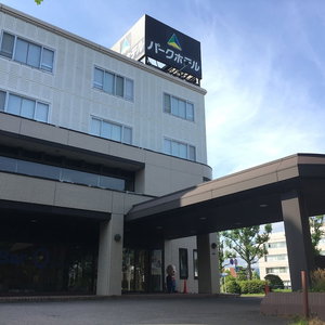 Hotel Hakodate Park Hotel cazare Hakodate