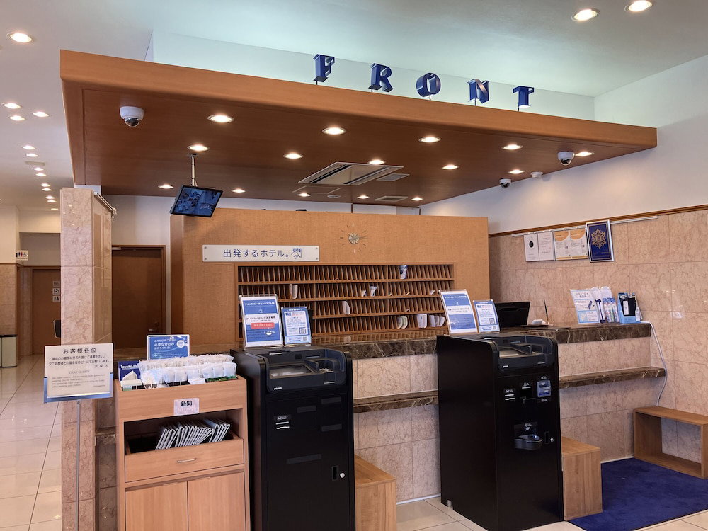 Toyoko Inn Morioka Station Minami