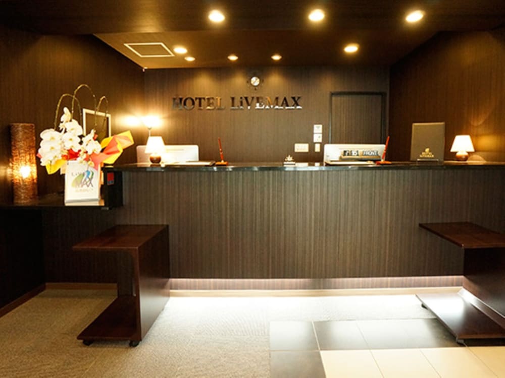 Hotel Livemax Himeji Ekimae