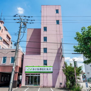 Hotel Hotel Obihiro Hills cazare Obihiro