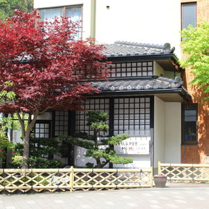Hotel Kashoutei Hanaya cazare Noboribetsu