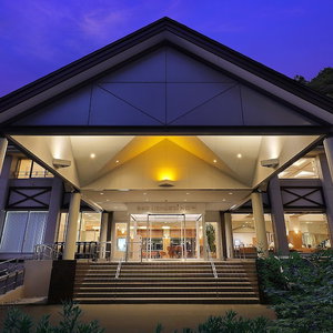 Hotel Zao International Hotel cazare Yamagata