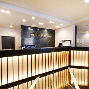 Hotel Hotel Kikusui Imabari cazare Imabari-shi