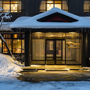 Hotel Meitoya So cazare Yamagata