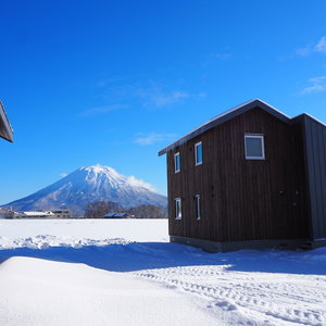 Hotel Niseko Highland Cottages cazare Niseko Town