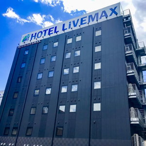 Hotel Hotel Livemax Yokkaichi-Ekimae cazare Youkaichi