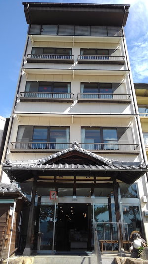 Hotel Sakuraya cazare Miyajima