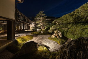 Hotel Hagi No Yado Tomoe cazare Hagi