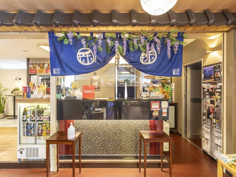 Omotenashi Hostel Miyajima