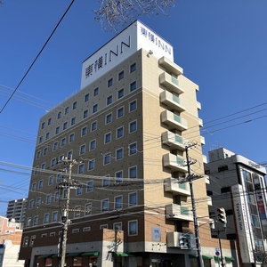 Hotel Toyoko Inn Hokkaido Hakodate Ekimae Daimon cazare Hakodate