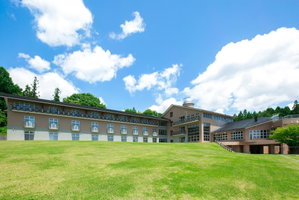 Hotel Inawashiro Shikinosato cazare Inawashiro