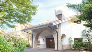 Hotel Taoya Hakone cazare Hakone