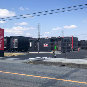 Hotel Hotel R9 The Yard Hanazonointer cazare Fukaya