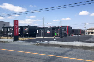 Hotel Hotel R9 The Yard Hanazonointer cazare Fukaya