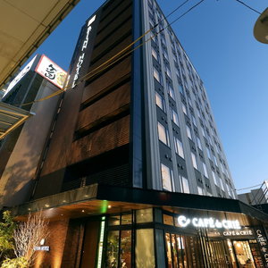 Hotel At Inn Hotel Toyotashi Station cazare Toyota