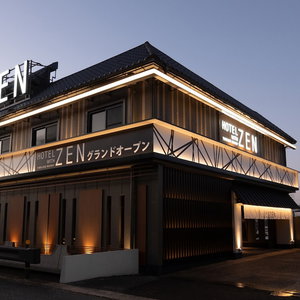 Hotel Hotel Zen Narahourai cazare Nara