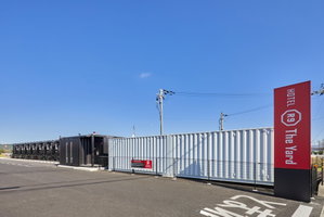Hotel Hotel R9 The Yard Higashiomi cazare Higashiomi