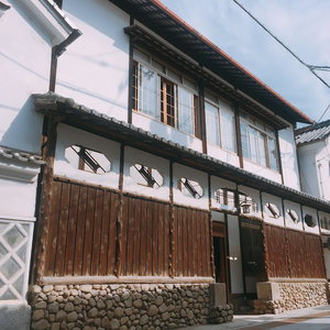 Hotel Nipponia Hotel Takehara Saltworks Town cazare Takehara