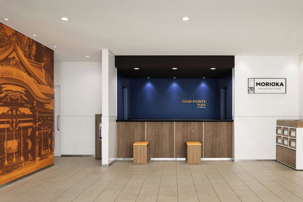 Hotel Four Points Flex By Sheraton Morioka