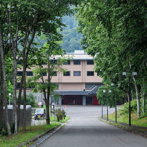 Hotel Hotel Kanronomori cazare Niseko Town