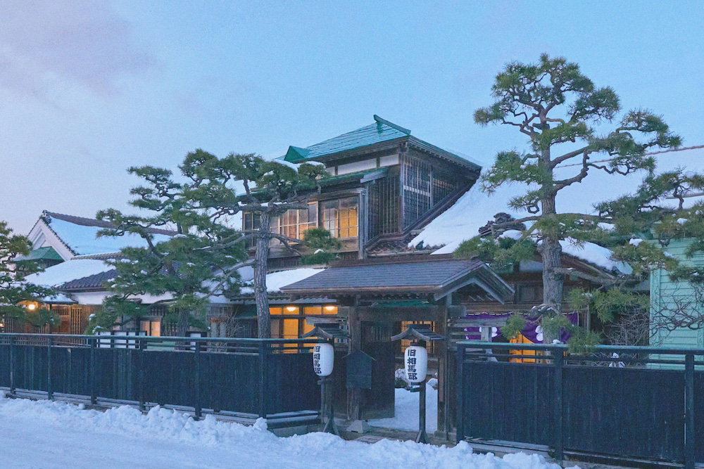 Hotel Old Soma Residence Kazeno Heritage