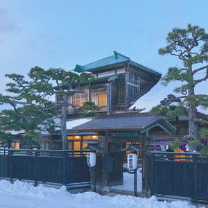 Hotel Old Soma Residence Kazeno Heritage cazare Motomachi