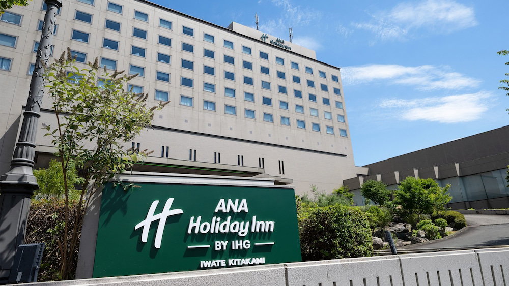 Hotel Ana Holiday Inn Iwate Kitakami By Ihg
