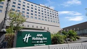 Hotel Ana Holiday Inn Iwate Kitakami By Ihg cazare Kitakami