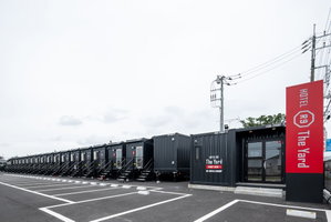 Hotel Hotel R9 The Yard Hitachinakaichige cazare Hitachi-Naka